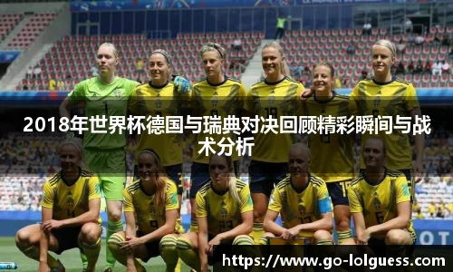 LOL押注正规平台