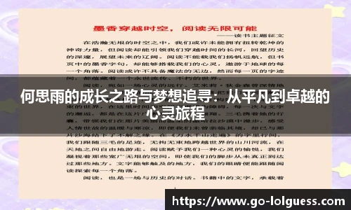LOL押注正规平台