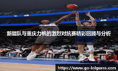 LOL竞猜大厅