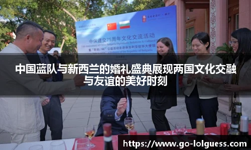 LOL英雄联盟竞猜平台