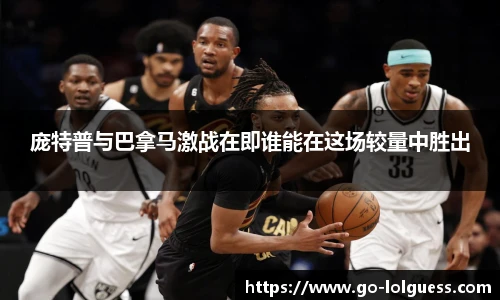 LOL押注正规平台